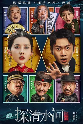 母娘番号
