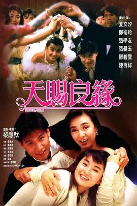 母娘番号